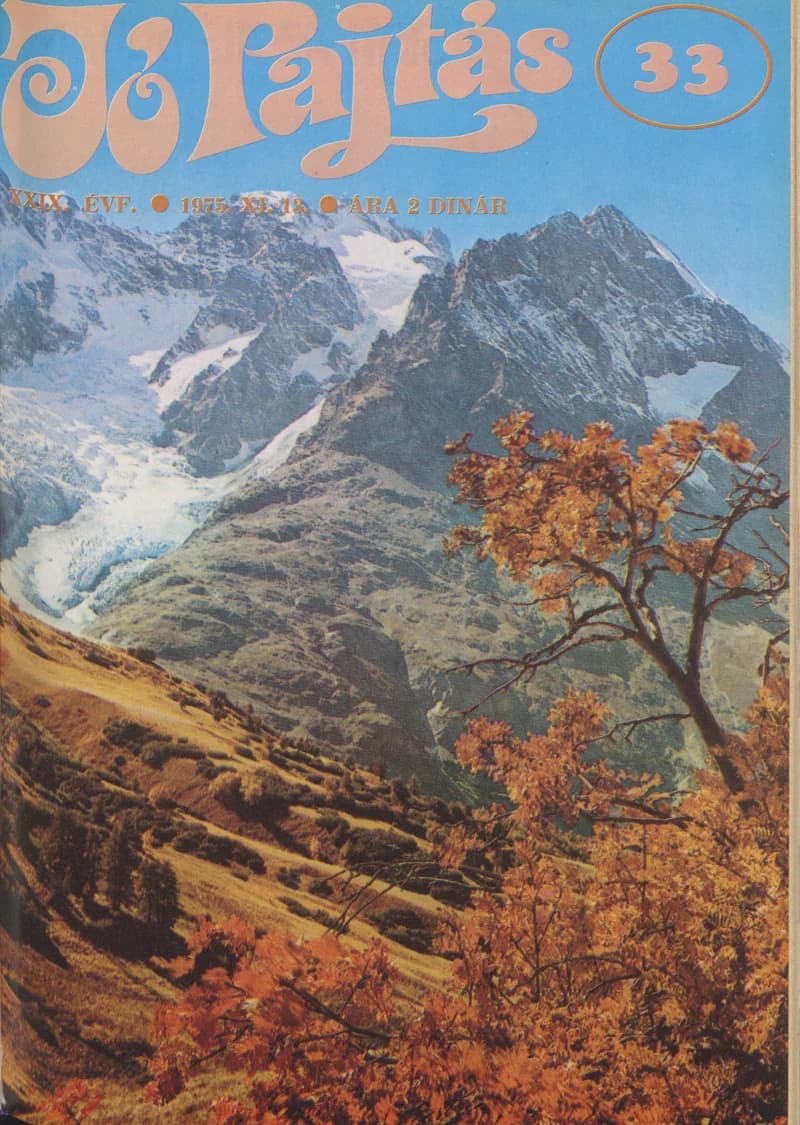 Jó Pajtás, 29. évf. 1975. november 13. 33. sz.