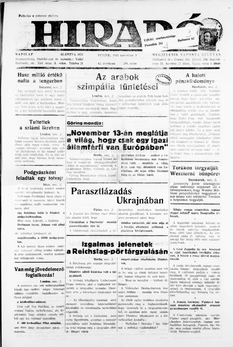 Híradó, 62. évf. 1933. november 3. 258. sz.