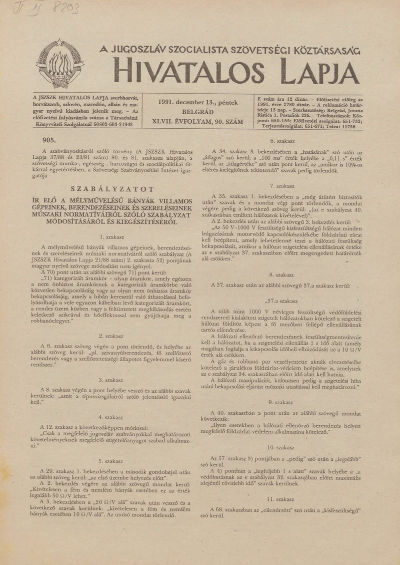 A Jugoszláv Szocialista Szövetségi Köztársaság Hivatalos Lapja, 47. évf. 1991. december 13. 90. sz. 1433–1436. oldal