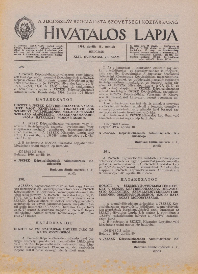 A Jugoszláv Szocialista Szövetségi Köztársaság Hivatalos Lapja, 42. évf. 1986. április 18. 21. sz. 593–632. oldal