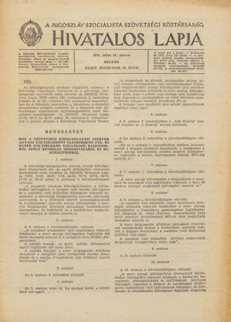 A Jugoszláv Szocialista Szövetségi Köztársaság Hivatalos Lapja, 34. évf. 1978. július 14. 38. sz. 1781–1812. oldal