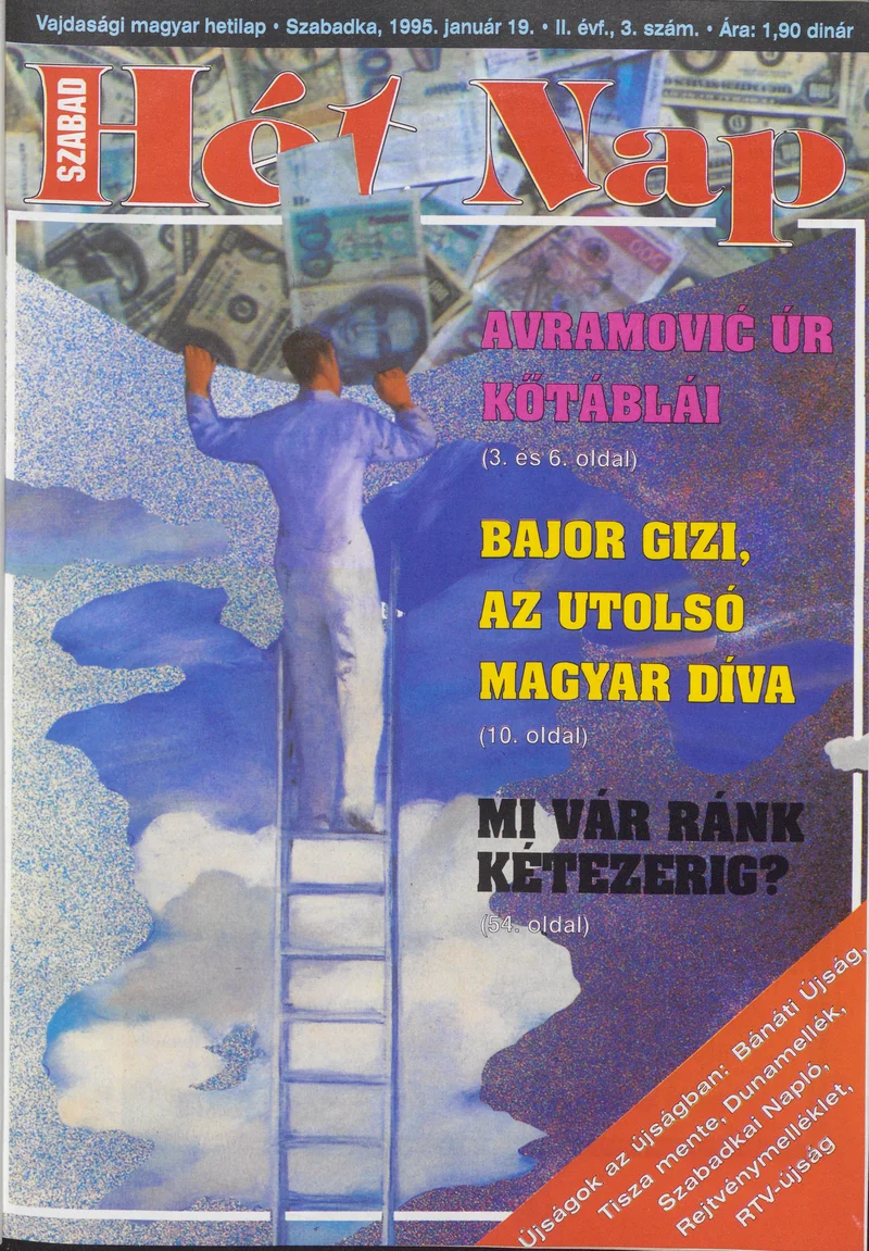 Szabad Hét Nap, 2. évf. 1995. január 19. 3. sz.
