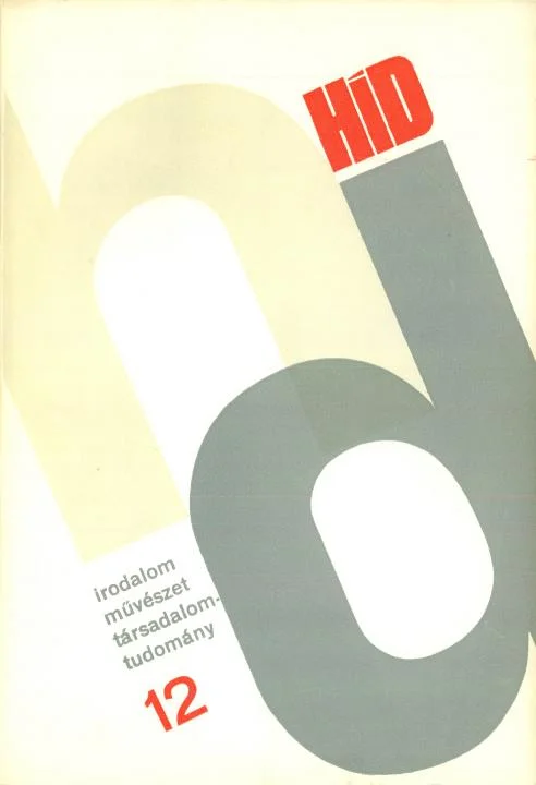Híd, 35. évf. 1971. december. 12. sz. 1267–1350. oldal
