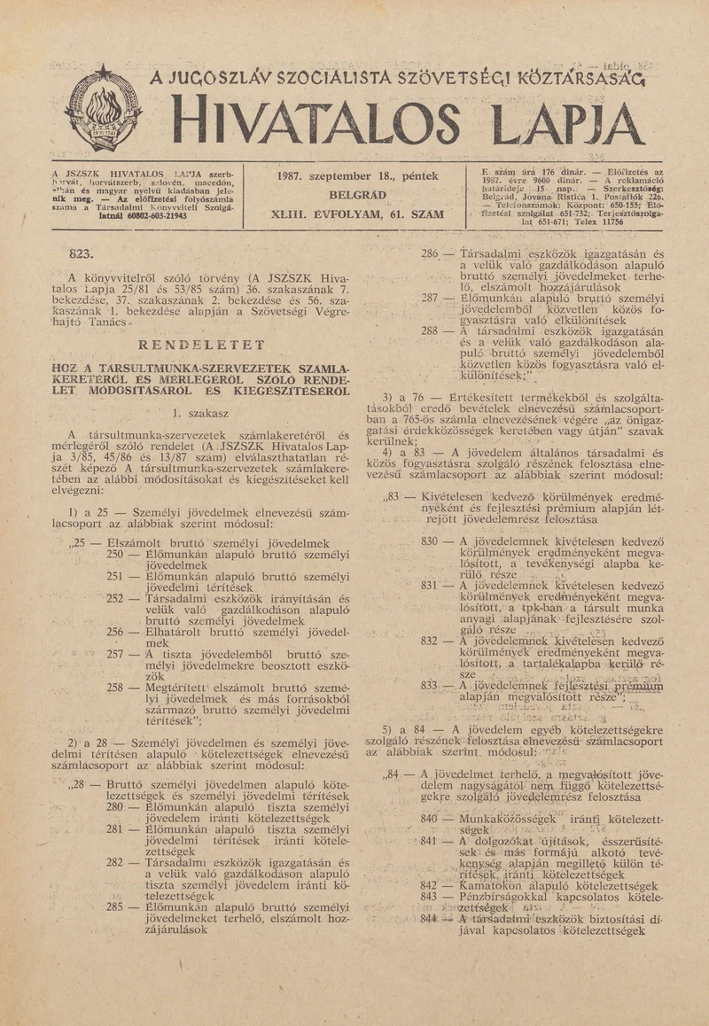 A Jugoszláv Szocialista Szövetségi Köztársaság Hivatalos Lapja, 43. évf. 1987. szeptember 18. 61. sz. 1457–1472. oldal