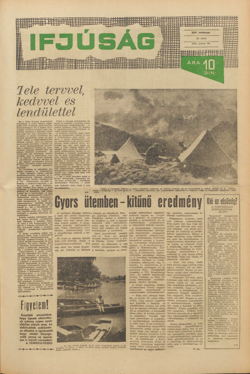 Ifjúság, 14. évf. 1958. június 26. 26. sz.