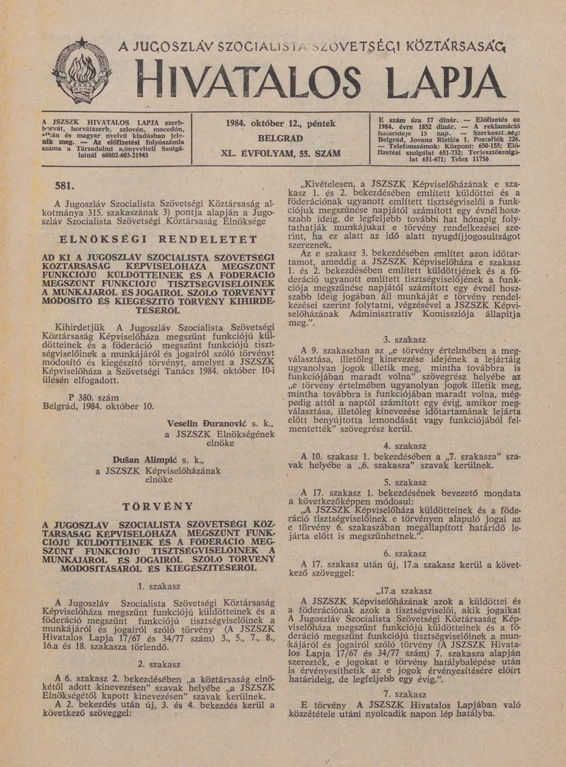 A Jugoszláv Szocialista Szövetségi Köztársaság Hivatalos Lapja, 40. évf. 1984. október 12. 55. sz. 1243–1258. oldal