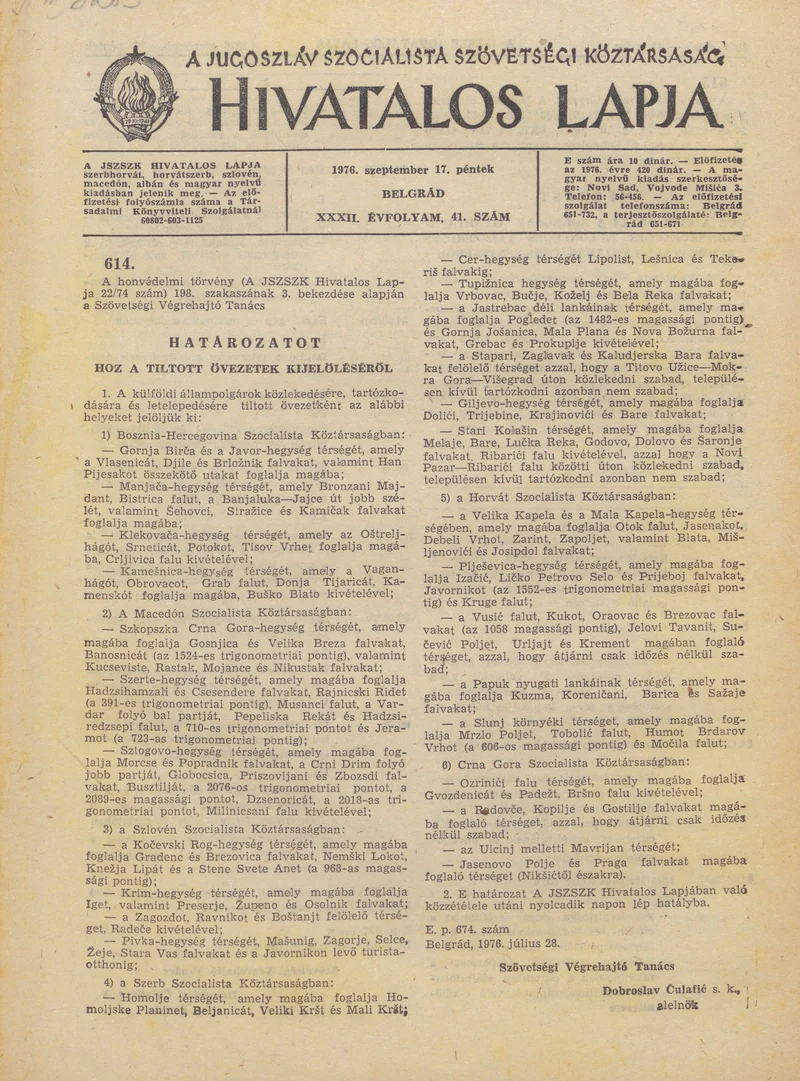 A Jugoszláv Szocialista Szövetségi Köztársaság Hivatalos Lapja, 32. évf. 1976. szeptember 17. 41. sz. 1257–1272. oldal
