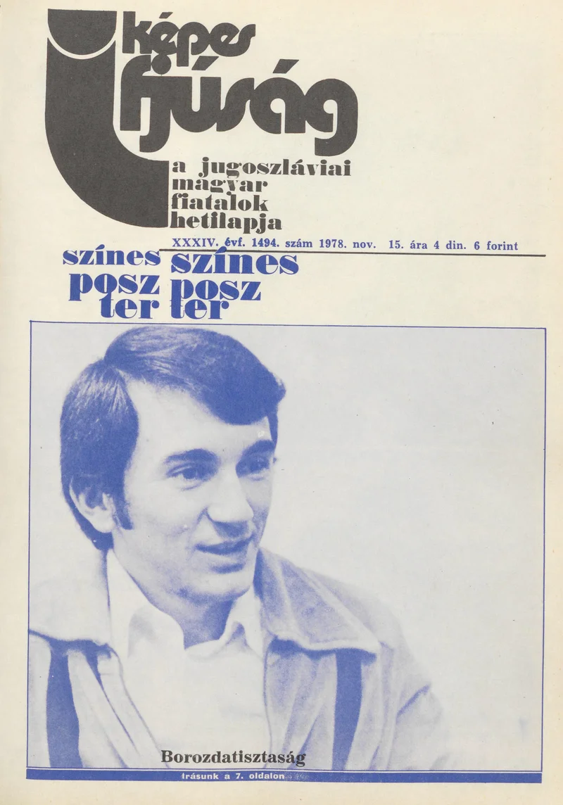 Képes Ifjúság, 34. évf. 1978. november 15. 1494. sz.