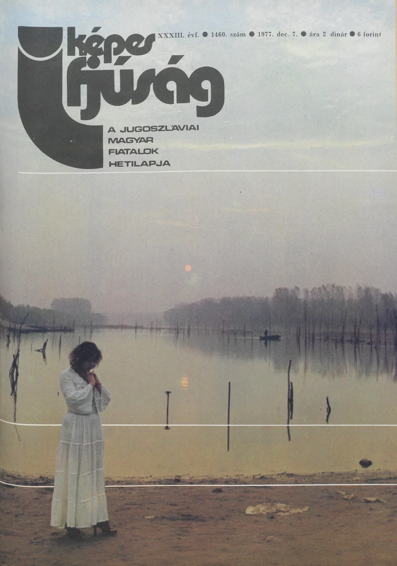 Képes Ifjúság, 33. évf. 1977. december 7. 1460. sz.