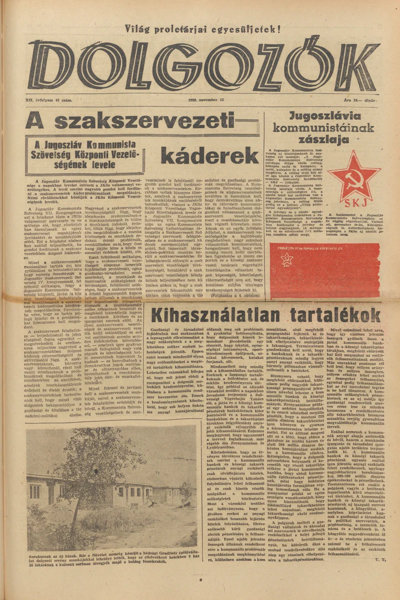 Dolgozók, 12. évf. 1958. november 15. 45. sz.
