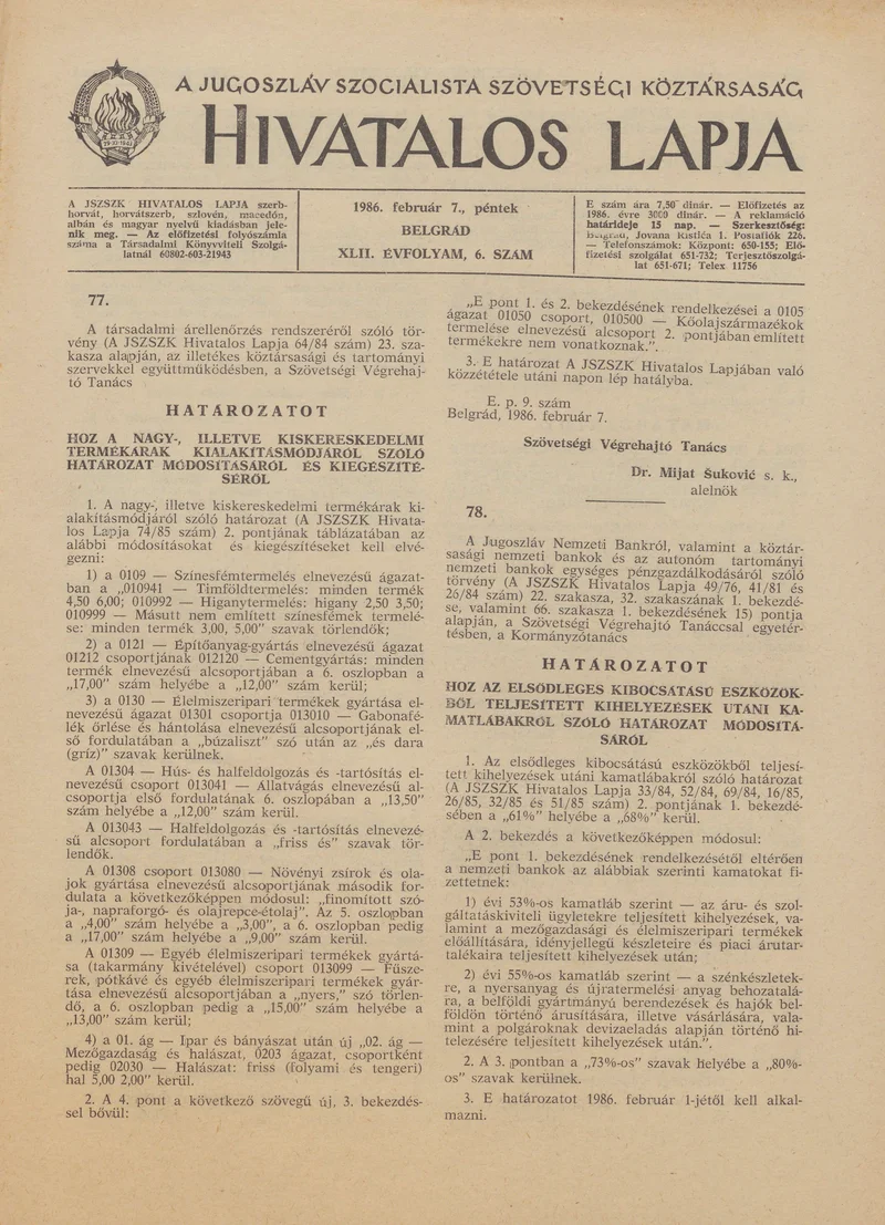 A Jugoszláv Szocialista Szövetségi Köztársaság Hivatalos Lapja, 42. évf. 1986. február 7. 6. sz. 149–152. oldal
