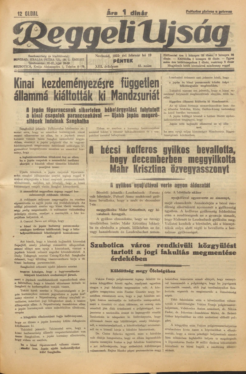 Reggeli Újság, 13. évf. 1932. február 19. 41. sz.