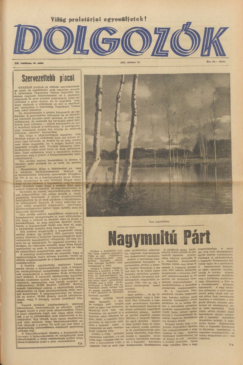 Dolgozók, 12. évf. 1958. október 18. 41. sz.