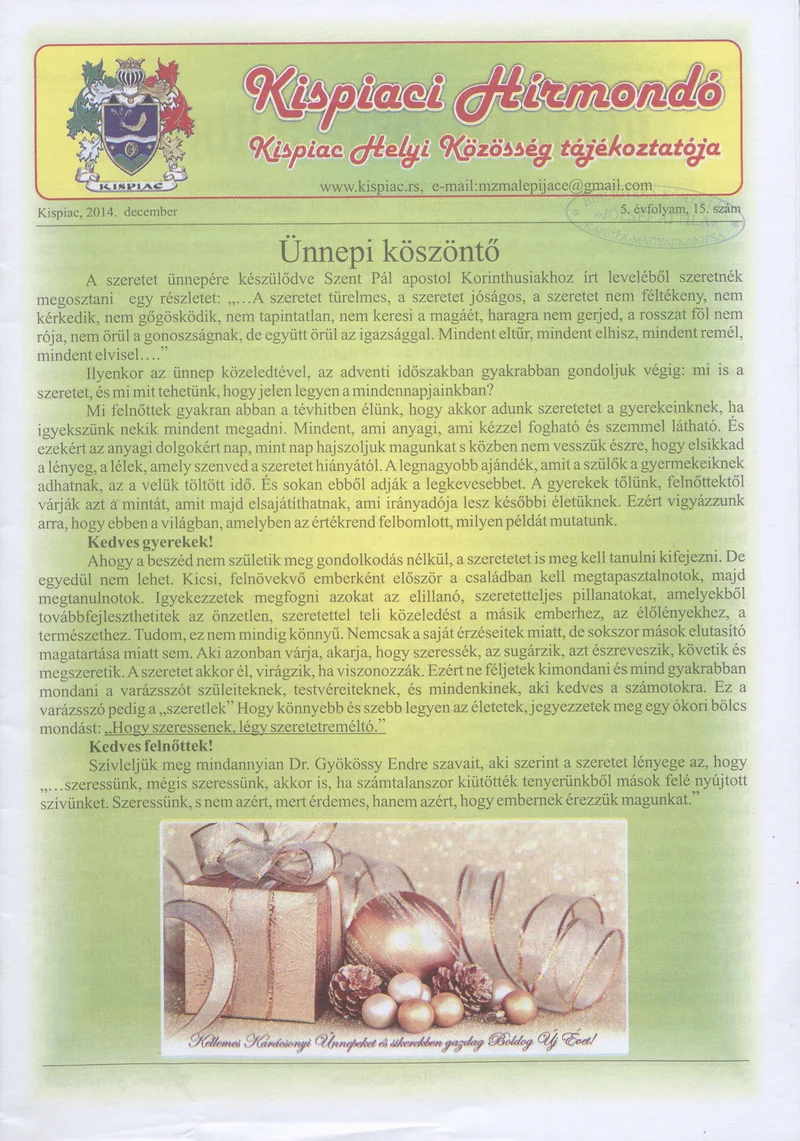 Kispiaci Hírmondó, 5. évf. 2014. december. 15. sz.