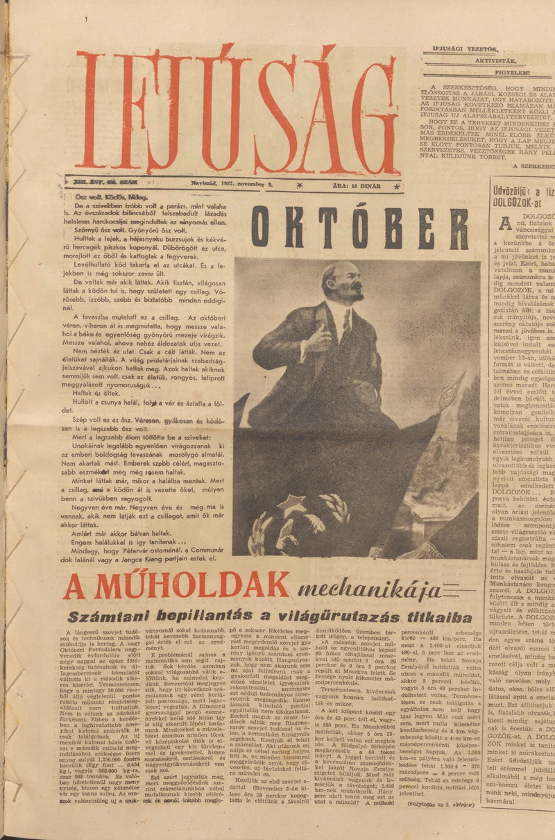 Ifjúság, 13. évf. 1957. november 8. 627. sz.