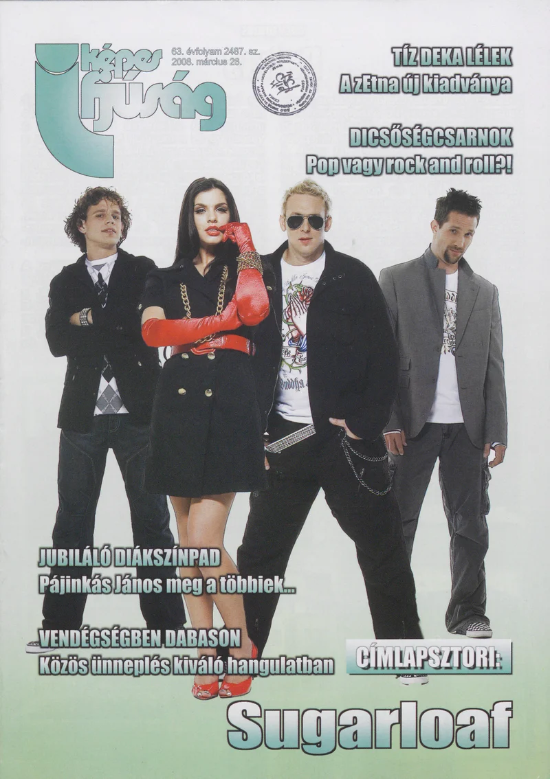 Képes Ifjúság, 64. évf. 2008. március 26. 2487. sz.