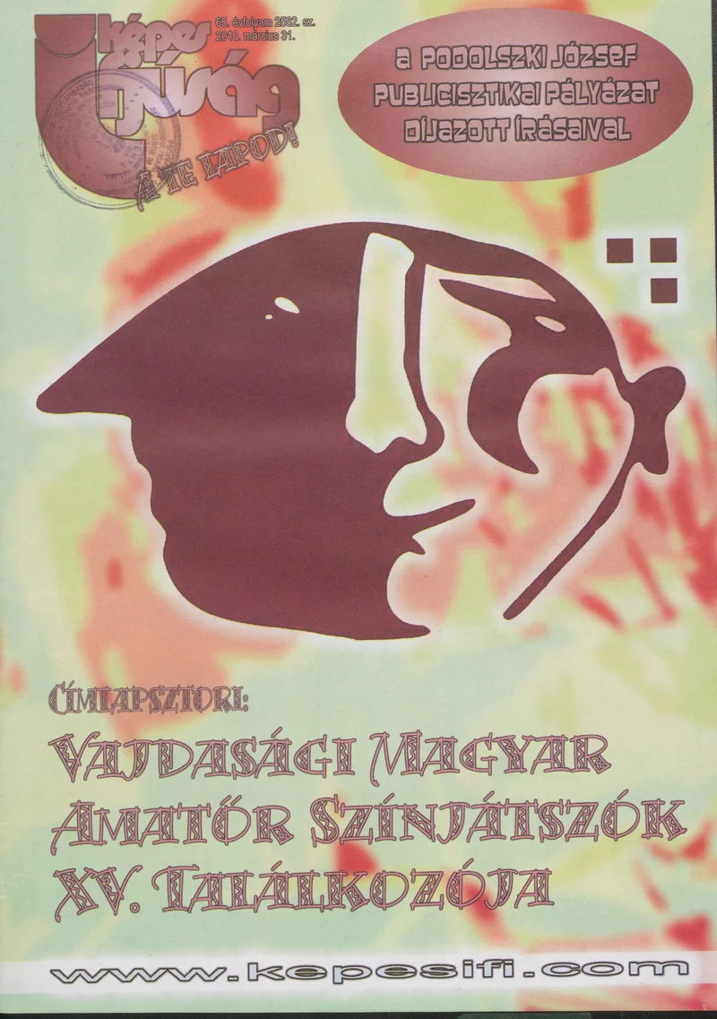 Képes Ifjúság, 66. évf. 2010. március 31. 2582. sz.