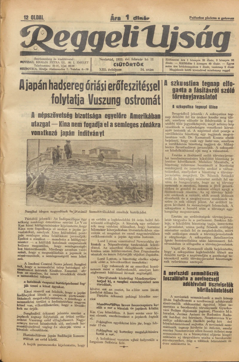 Reggeli Újság, 13. évf. 1932. február 11. 34. sz.