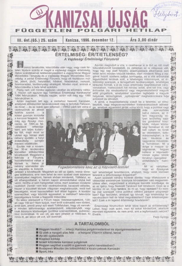 Új Kanizsai Újság, 3. évf. 1996. december 12. 25. sz.