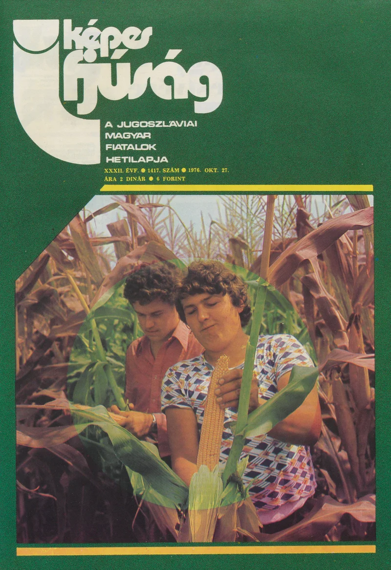 Képes Ifjúság, 32. évf. 1976. október 27. 1417. sz.