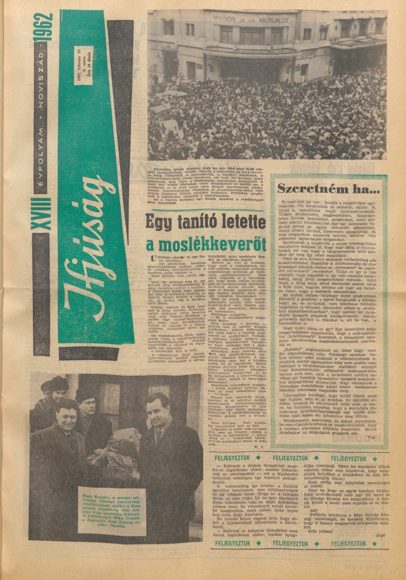 Ifjúság, 18. évf. 1962. február 15. 8. sz.