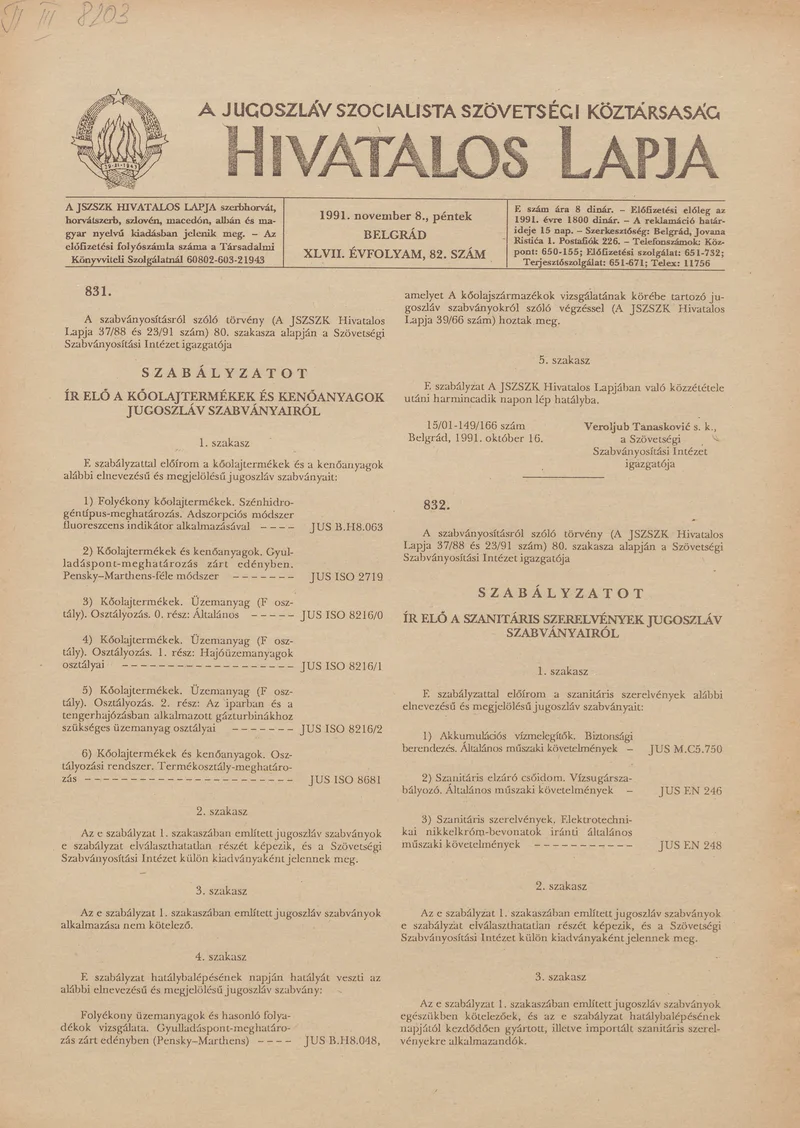 A Jugoszláv Szocialista Szövetségi Köztársaság Hivatalos Lapja, 47. évf. 1991. november 8. 82. sz. 1325–1328. oldal