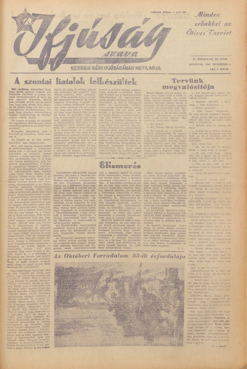 Ifjúság Szava, 6. évf. 1950. november 4. 269. sz.