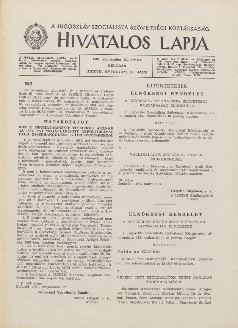 A Jugoszláv Szocialista Szövetségi Köztársaság Hivatalos Lapja, 37. évf. 1981. szeptember 18. 50. sz. 1285–1288. oldal