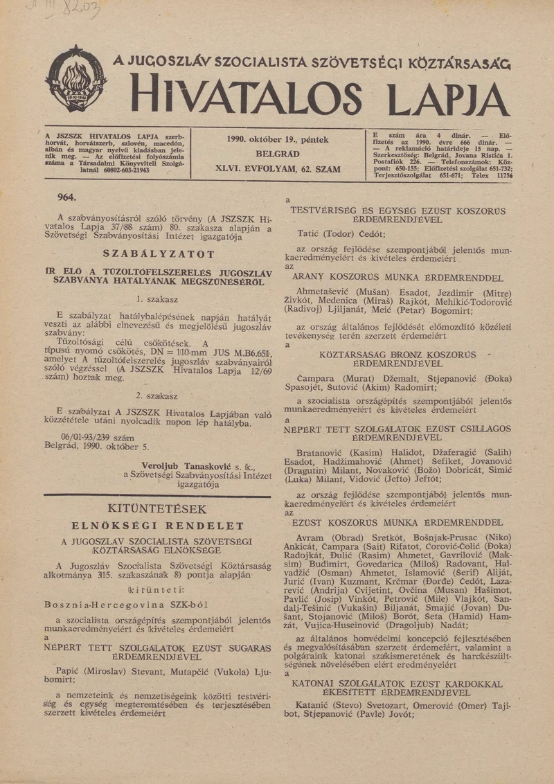 A Jugoszláv Szocialista Szövetségi Köztársaság Hivatalos Lapja, 46. évf. 1990. október 19. 62. sz. 1881–1884. oldal