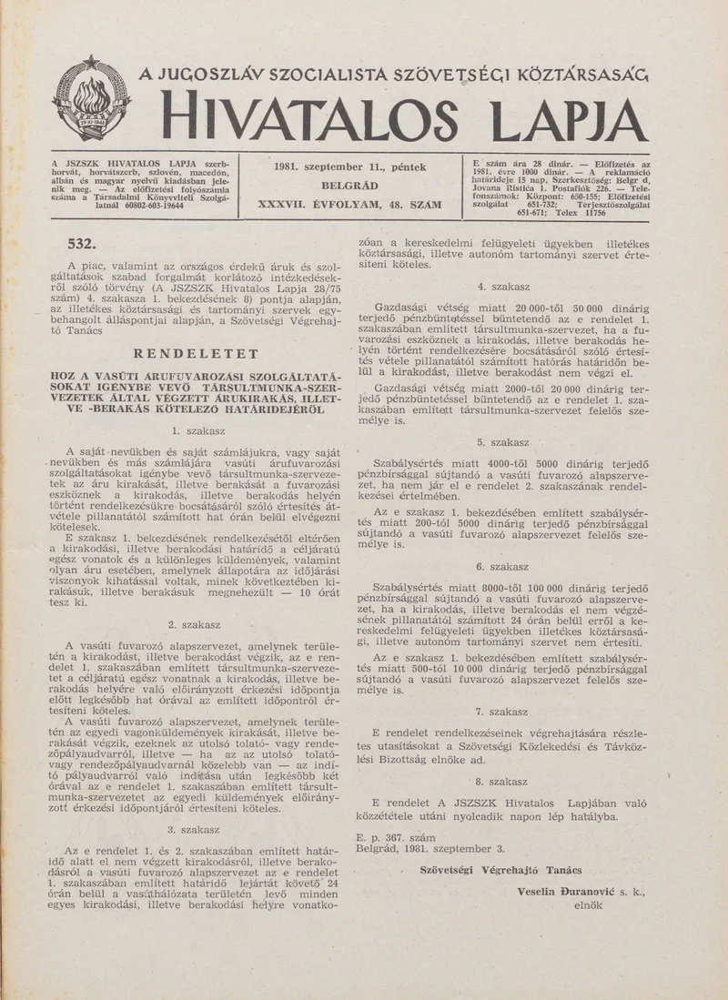 A Jugoszláv Szocialista Szövetségi Köztársaság Hivatalos Lapja, 37. évf. 1981. szeptember 11. 48. sz. 1221–1276. oldal