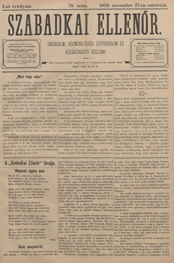 Szabadkai Ellenőr, 1. évf. 1879. november 27. 78. sz.
