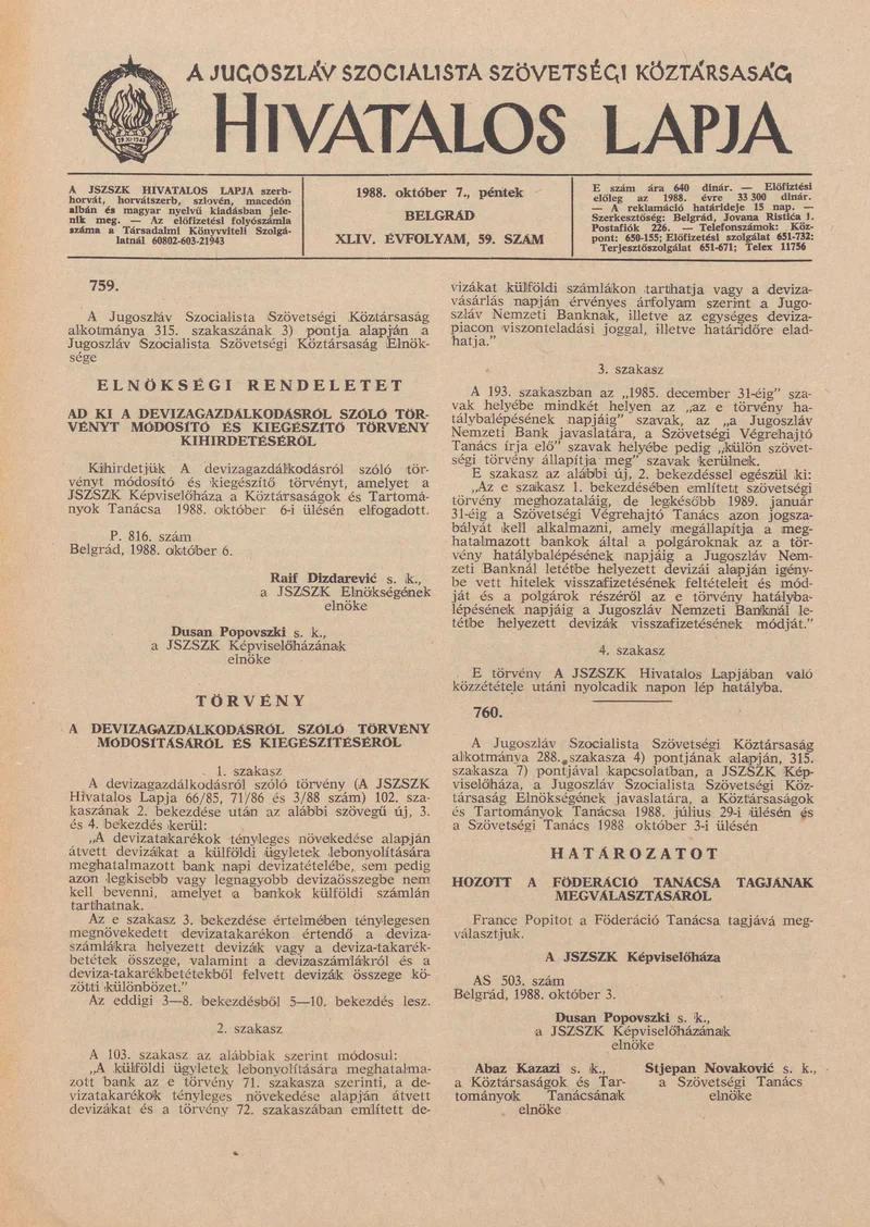 A Jugoszláv Szocialista Szövetségi Köztársaság Hivatalos Lapja, 44. évf. 1988. október 7. 59. sz. 1533–1548. oldal
