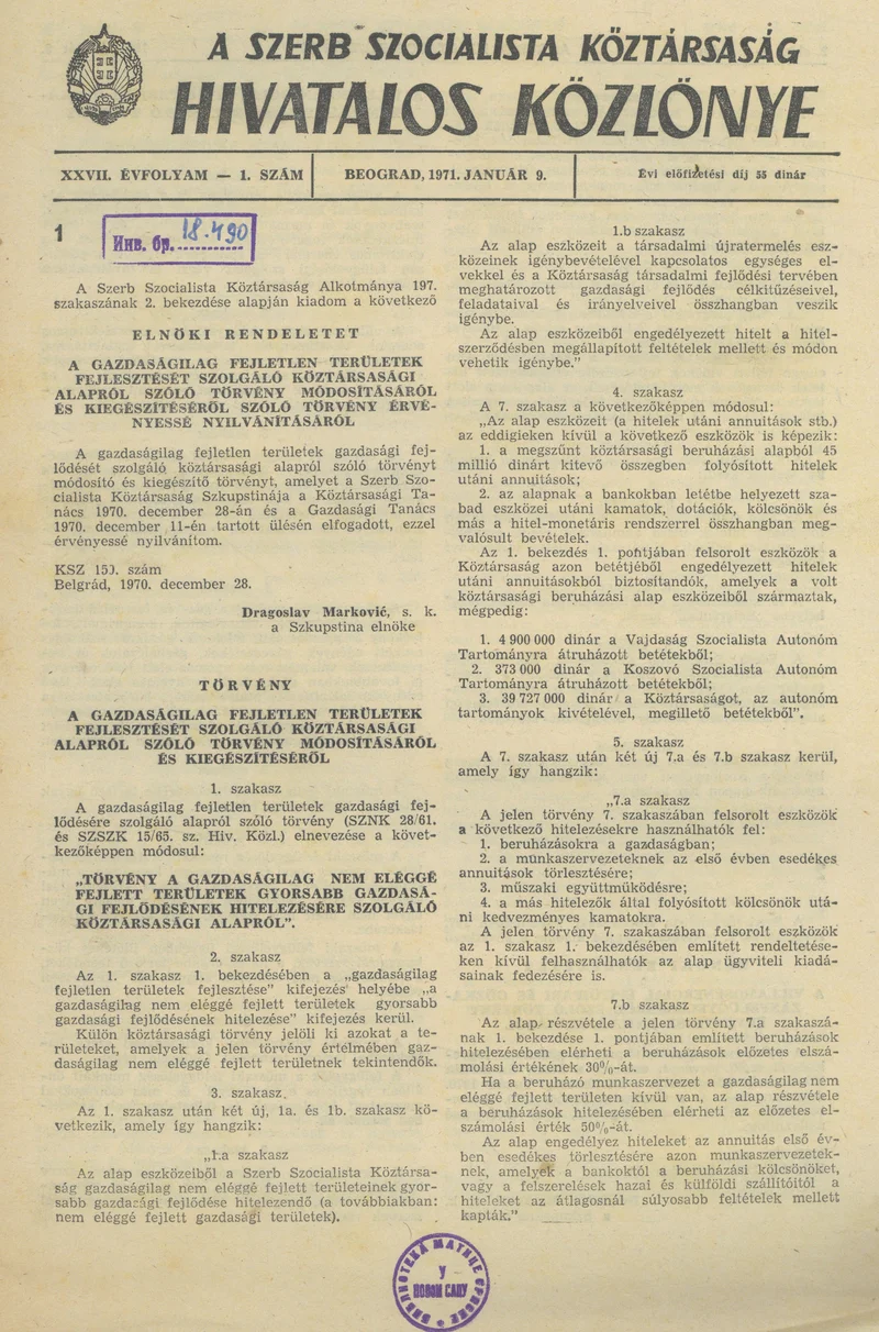 A Szerb Szocialista Köztársaság Hivatalos Közlönye, 27. évf. 1971. január 9. 1. sz. 1–16. oldal