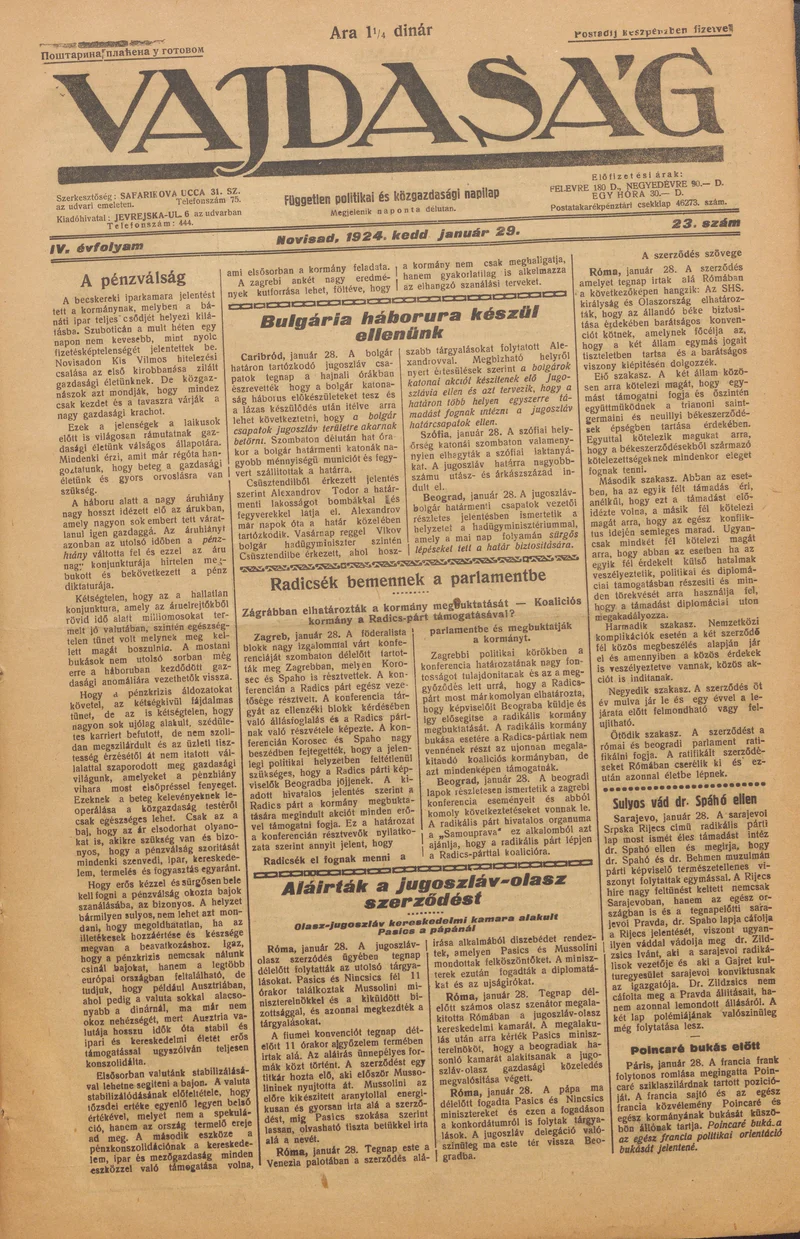 Vajdaság, 4. évf. 1924. január 29. 23. sz.