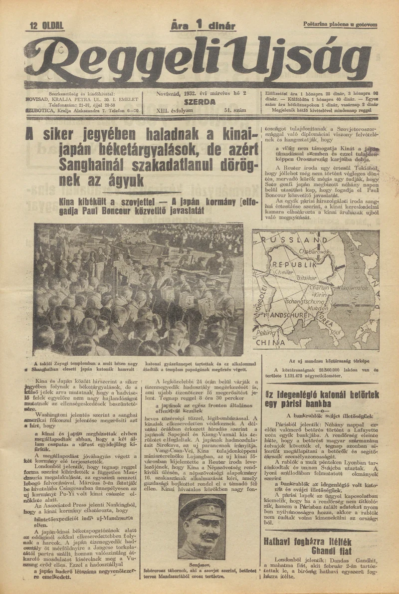Reggeli Újság, 13. évf. 1932. március 2. 51. sz.