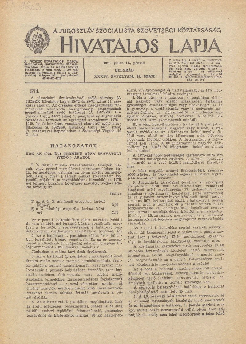 A Jugoszláv Szocialista Szövetségi Köztársaság Hivatalos Lapja, 34. évf. 1978. július 14. 39. sz. 1813–1832. oldal