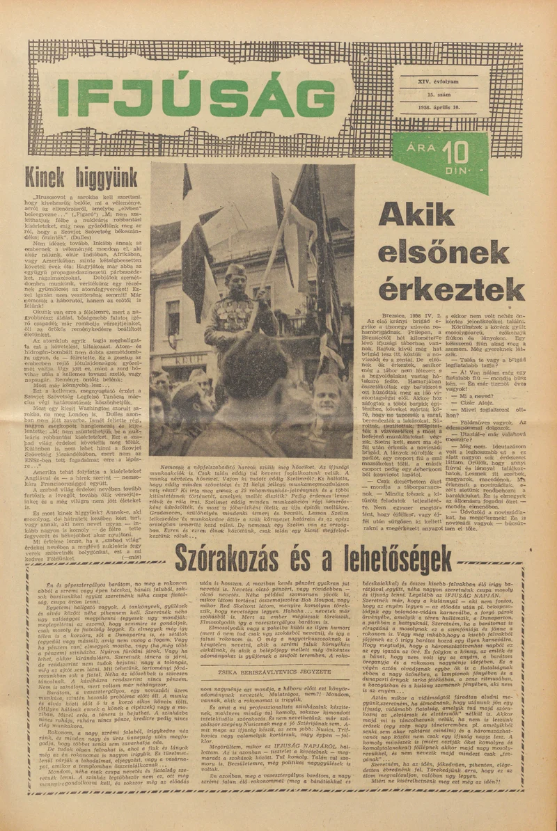 Ifjúság, 14. évf. 1958. április 10. 15. sz.