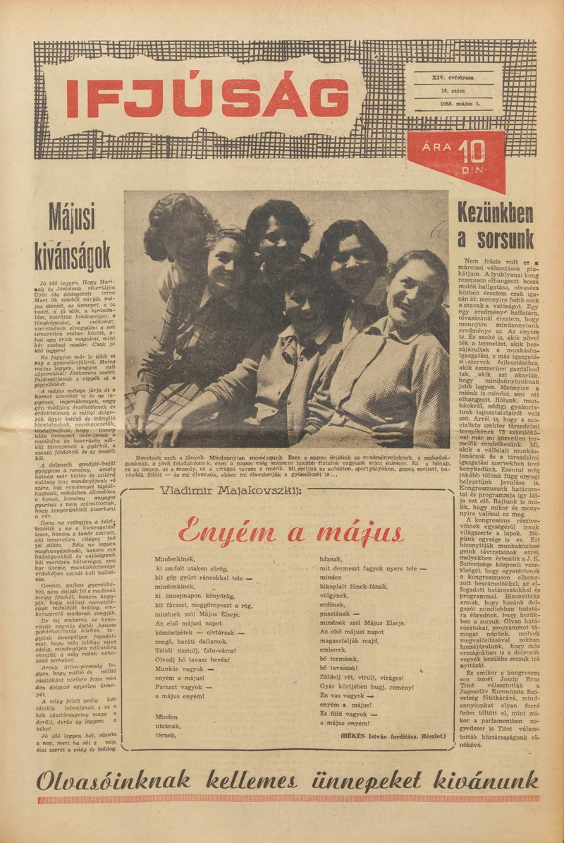 Ifjúság, 14. évf. 1958. május 1. 18. sz.