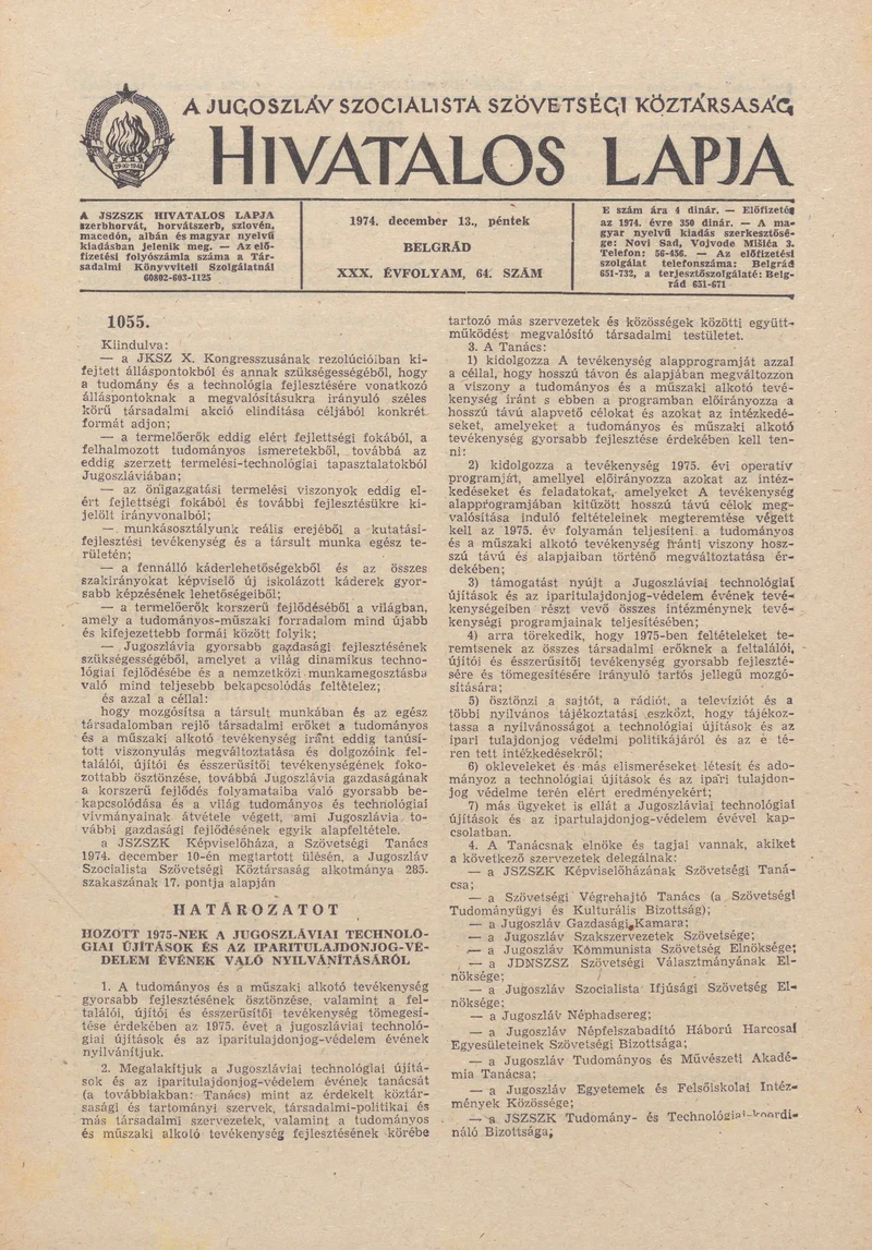 A Jugoszláv Szocialista Szövetségi Köztársaság Hivatalos Lapja, 30. évf. 1974. december 13. 64. sz. 1897–1912. oldal