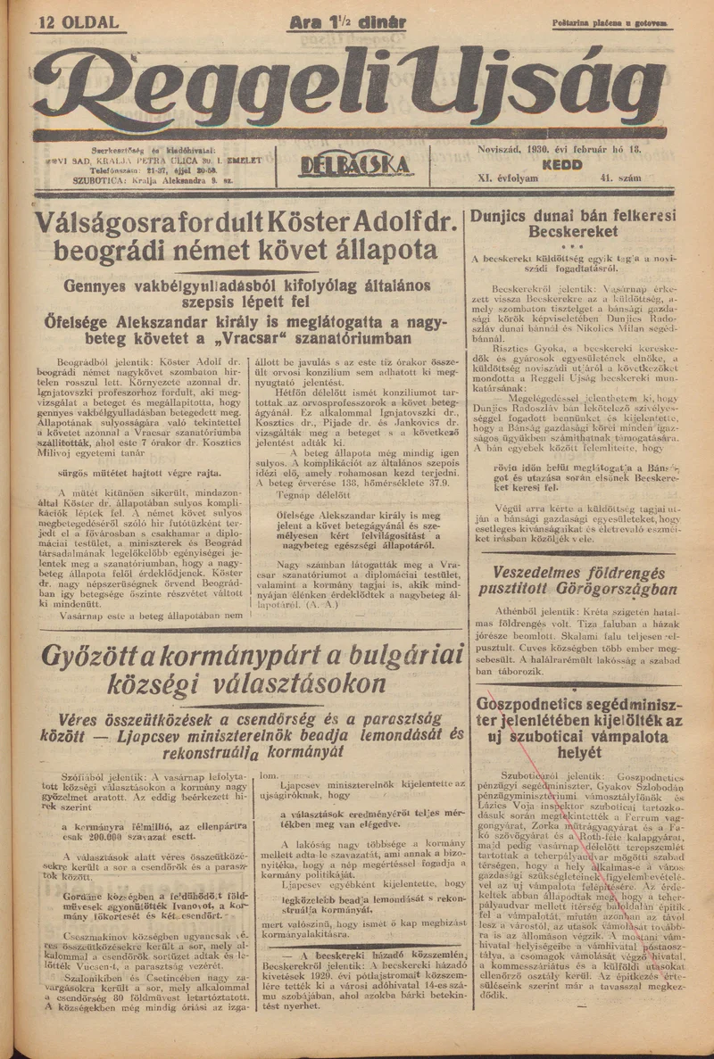Reggeli Újság, 11. évf. 1930. február 18. 41. sz.
