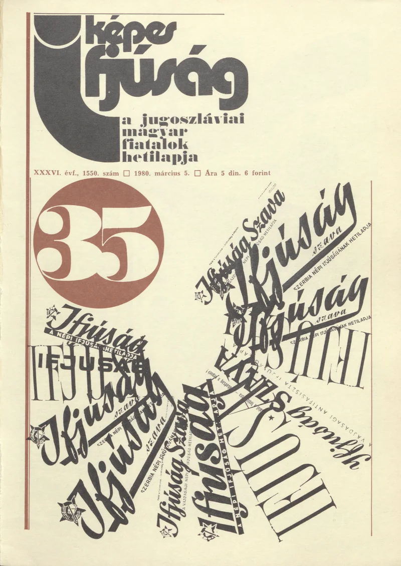 Képes Ifjúság, 36. évf. 1980. március 5. 1550. sz.