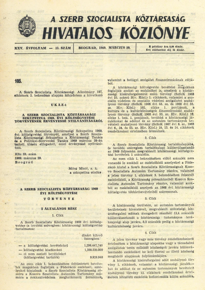 A Szerb Szocialista Köztársaság Hivatalos Közlönye, 25. évf. 1969. március 29. 13. sz. 341–380. oldal