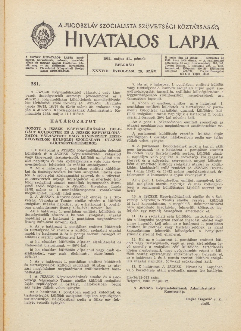A Jugoszláv Szocialista Szövetségi Köztársaság Hivatalos Lapja, 38. évf. 1982. május 21. 29. sz. 853–876. oldal