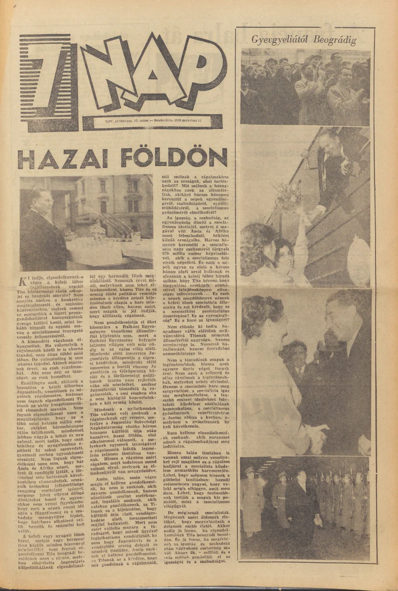 7 Nap, 14. évf. 1959. március 15. 12. sz. 1–16. oldal
