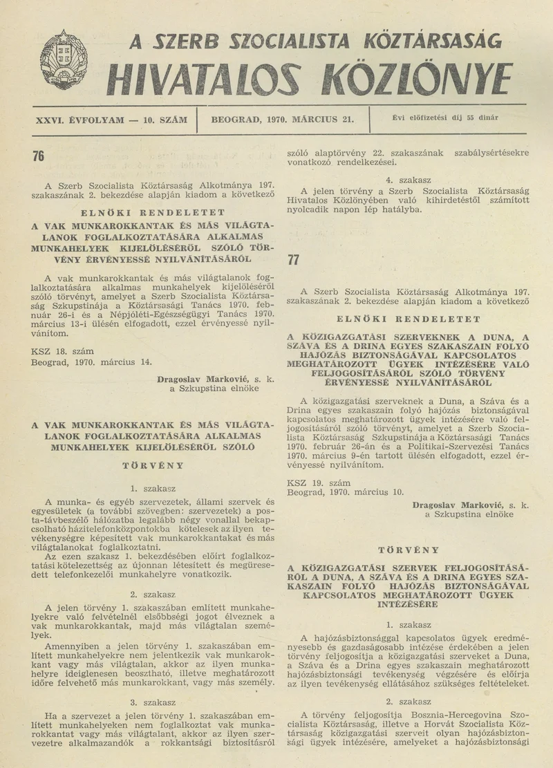 A Szerb Szocialista Köztársaság Hivatalos Közlönye, 26. évf. 1970. március 21. 10. sz. 269–270. oldal