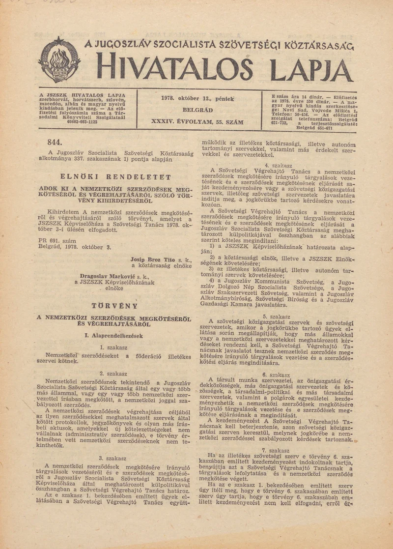 A Jugoszláv Szocialista Szövetségi Köztársaság Hivatalos Lapja, 34. évf. 1978. október 13. 55. sz. 2217–2272. oldal
