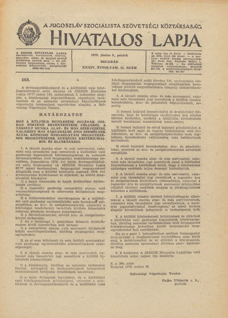 A Jugoszláv Szocialista Szövetségi Köztársaság Hivatalos Lapja, 34. évf. 1978. június 9. 31. sz. 1309–1356. oldal