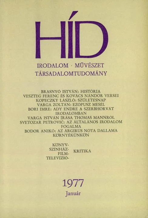 Híd, 41. évf. 1977. január. 1. sz. 1–136. oldal