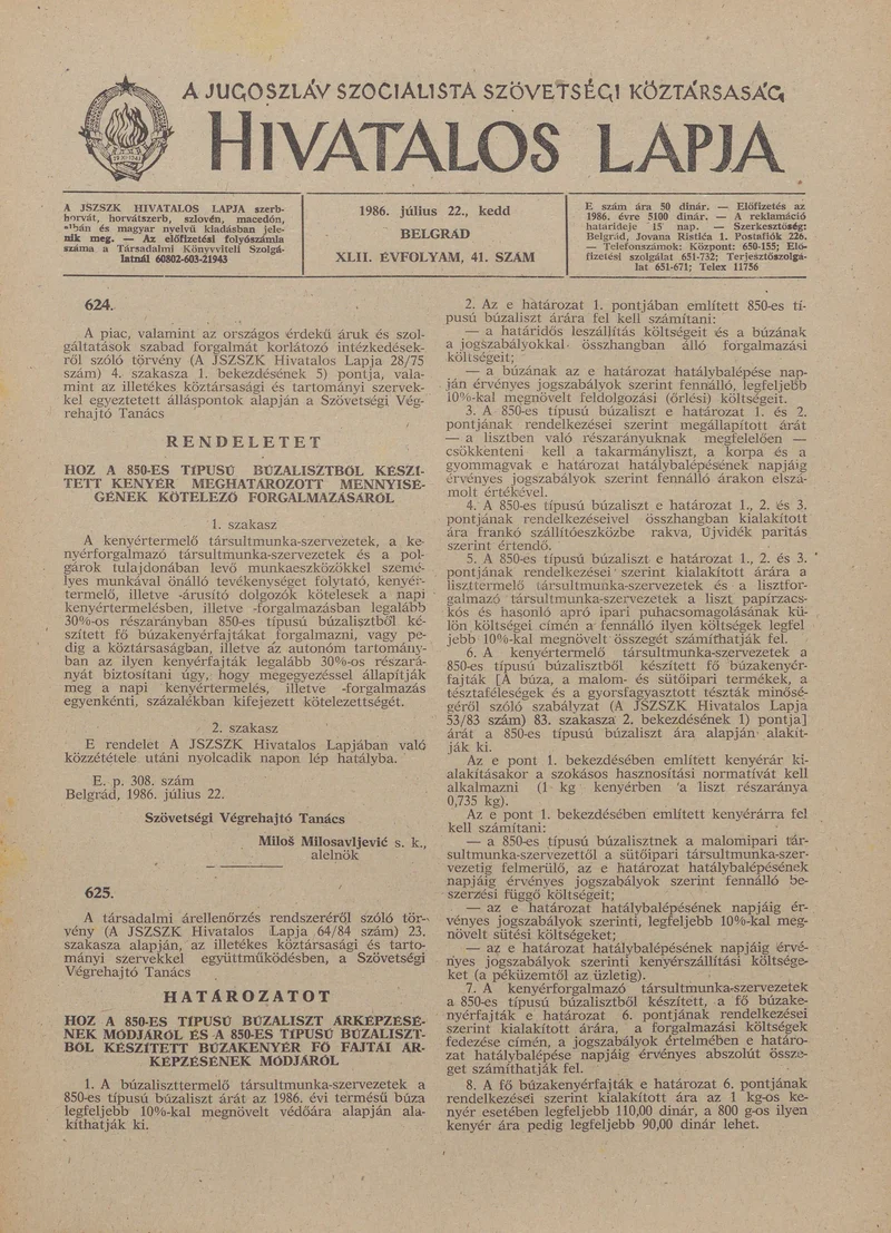 A Jugoszláv Szocialista Szövetségi Köztársaság Hivatalos Lapja, 42. évf. 1986. július 22. 41. sz. 1237–1244. oldal