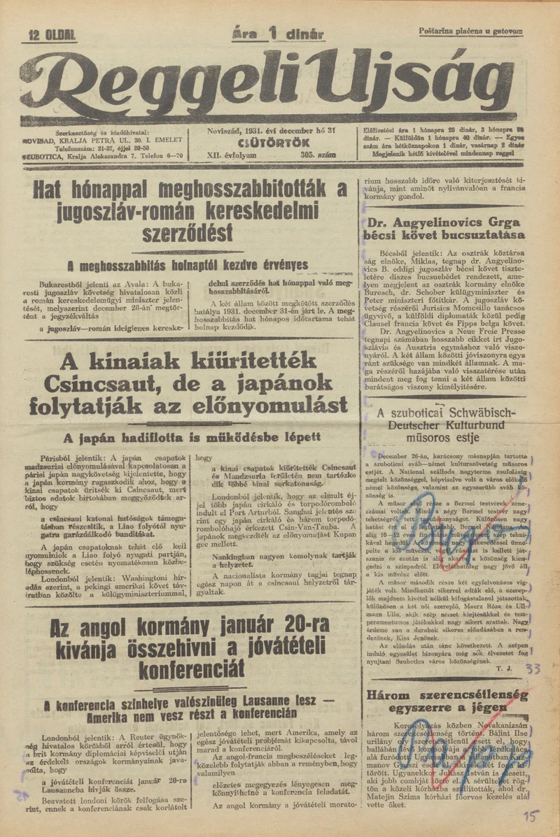 Reggeli Újság, 12. évf. 1931. december 31. 305. sz.
